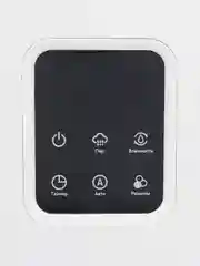 Белый увлажнитель Xiaomi Deerma DEM-F951W, DEM-F952W