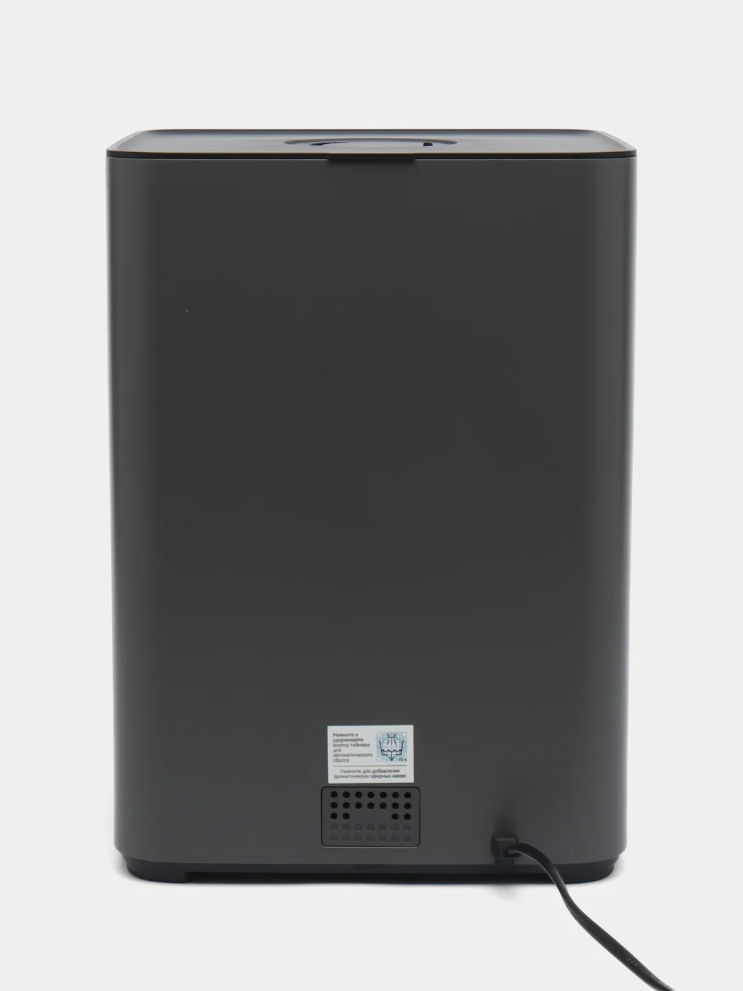 Черный увлажнитель Xiaomi Deerma DEM-F951W, DEM-F952W