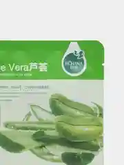 Салатовый маска для лица тканевая, увлажняющая, количество на выбор