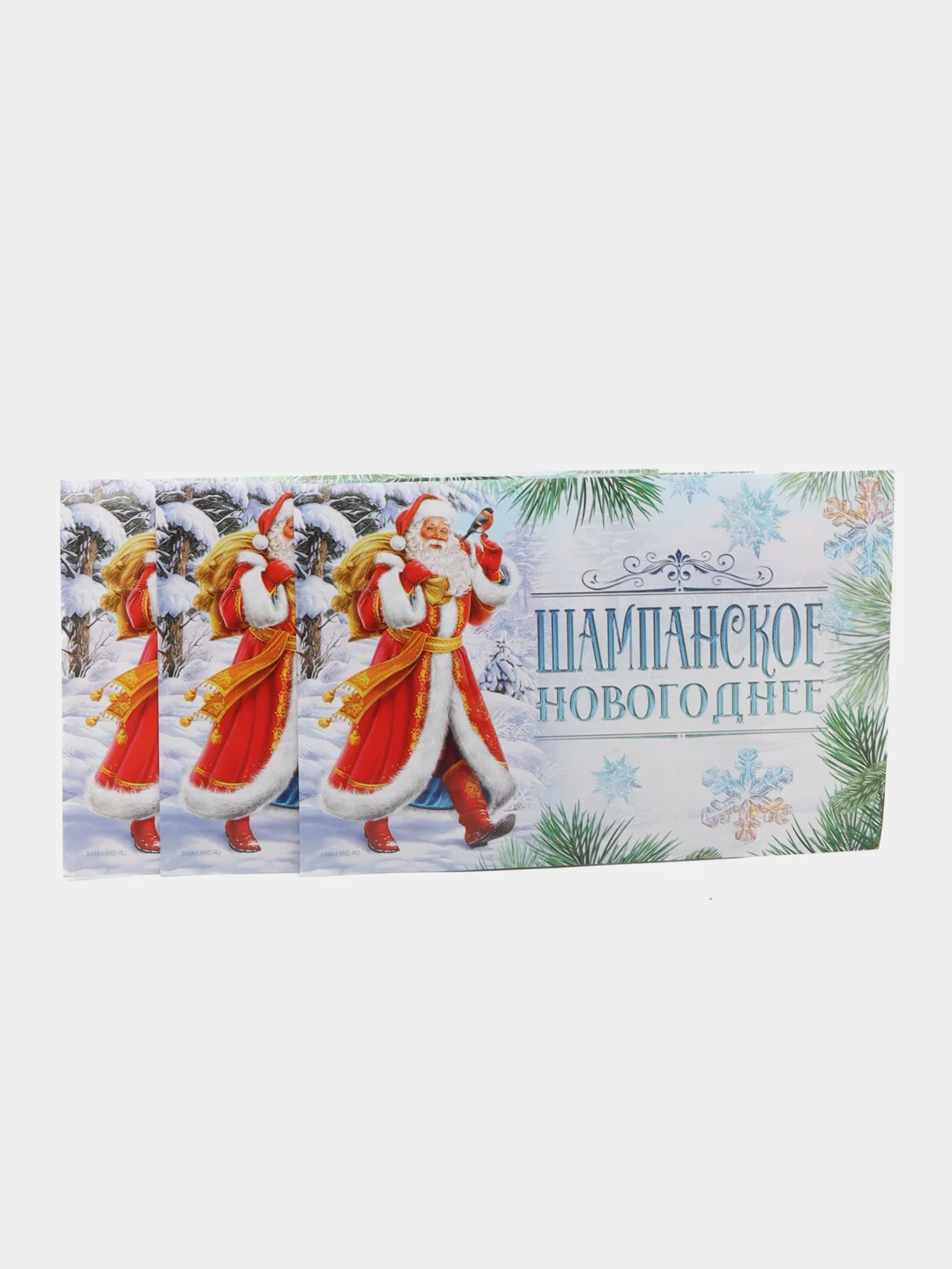 Индиго набор наклеек на бутылку "Шампанское Новогоднее", 12 х 8 см, 3 штуки
