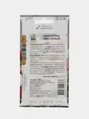 Маргаритка "Смесь окрасок", 0,1 г, Поиск