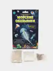 Набор для выращивания живых рачков/игра/для детей/развлечение/опыты