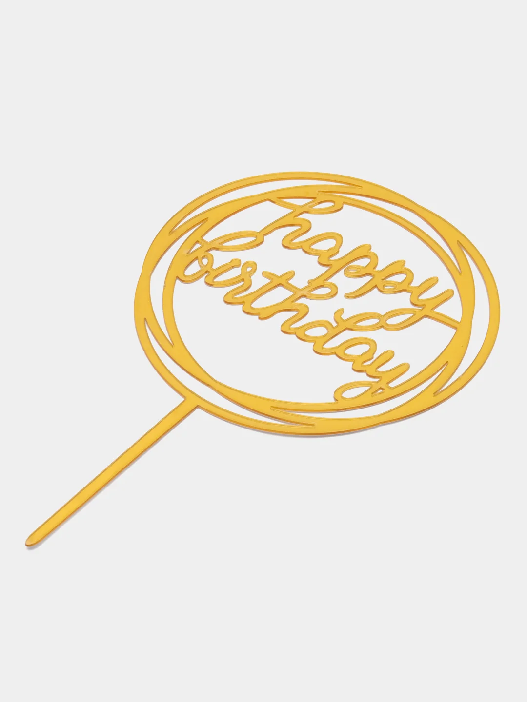 Золотой украшение для торта "С днем родждения", топпер "Happy Birthday"