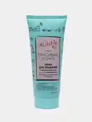 Пенка для умывания Витэкс #LikeMe, с микроспонжиками, 200 мл
