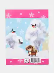 Рабочая тетрадь "Говорим по татарски", 5-6 лет
