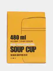 Розовый термокружка 480ml, нержавеющая сталь, ланч бокс для еды
