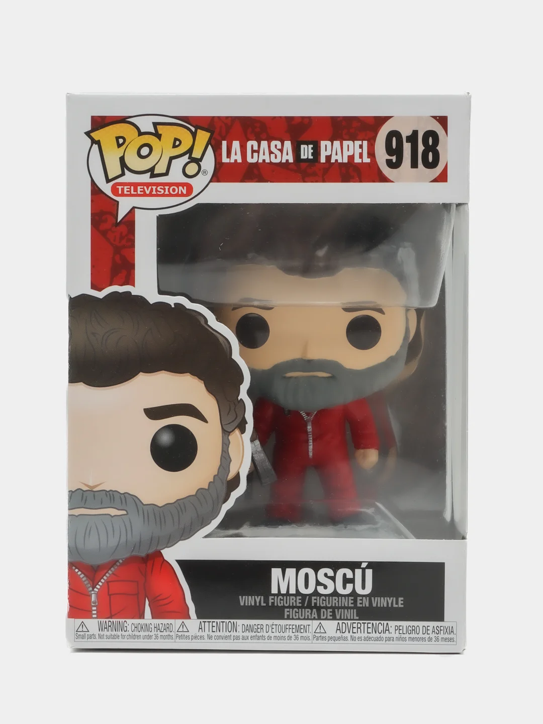 Фигурка Funko POP TV: La Casa de Papel: "Агустин Рамос Москва", из сериала Бумажный дом