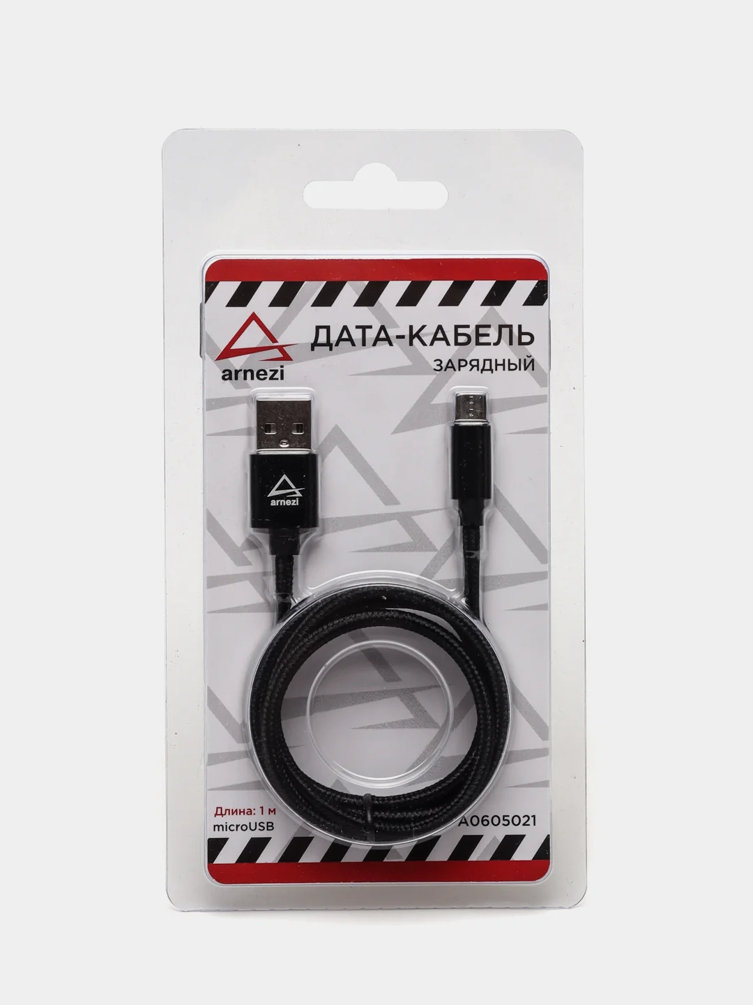 Белый кабель Arnezi для зарядки и передачи данных, micro USB