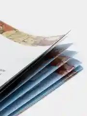Атлас "История России", 7 класс, Курукин И. В, Тороп В. В
