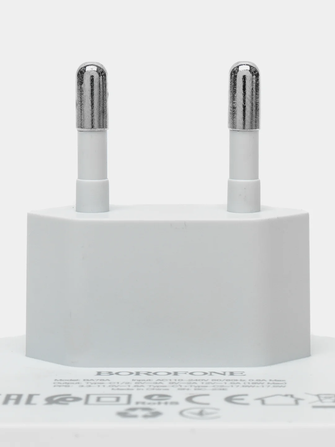 Белый сетевое зарядное устройство Borofone BA76A, 35W, 2 выхода Type-C