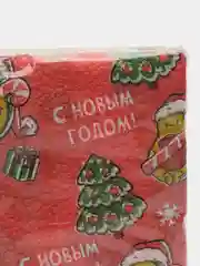 Алый салфетки бумажные новогодние, однослойные, 24 х 24 см, 20 штук