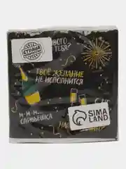 Угольный салфетки бумажные новогодние, однослойные, 24 х 24 см, 20 штук