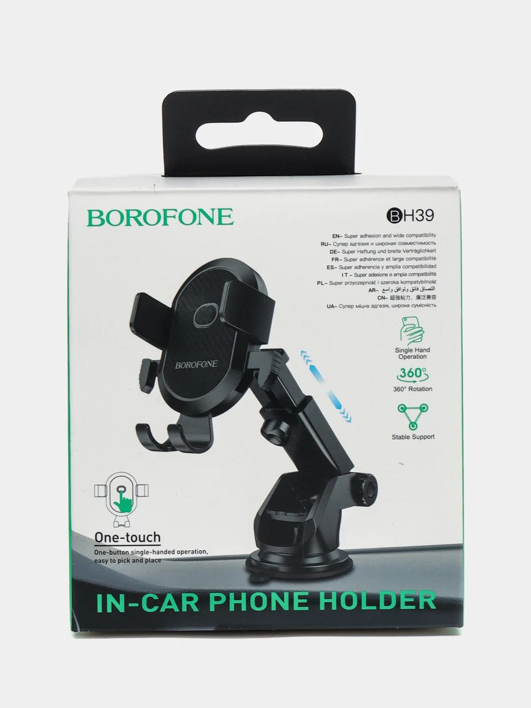 Черный автомобильный держатель Borofone BH39, на присоске, на лобовое стекло, телескопик