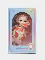 Рыжий кукла шарнирная Аниме (Smile)