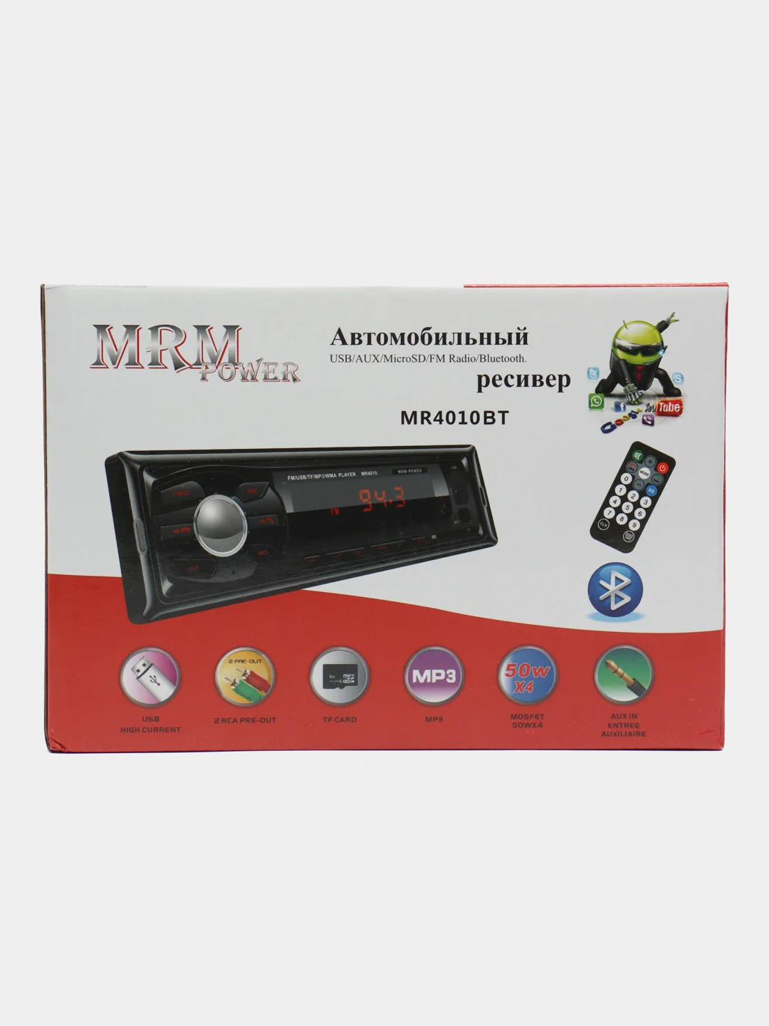 Автомагнитола MRM MR4110 LCD/BT/USB/TF/FM/Remote+G, 4RCA,7 цветов, 4*50W, с охладителем