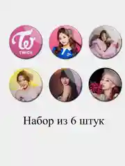 Хаки значок Твайс Twice, Kpop, Кпоп, значок на рюкзак, металлический значок, значок на сумку