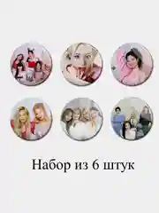 Хром значок Твайс Twice, Kpop, Кпоп, значок на рюкзак, металлический значок, значок на сумку