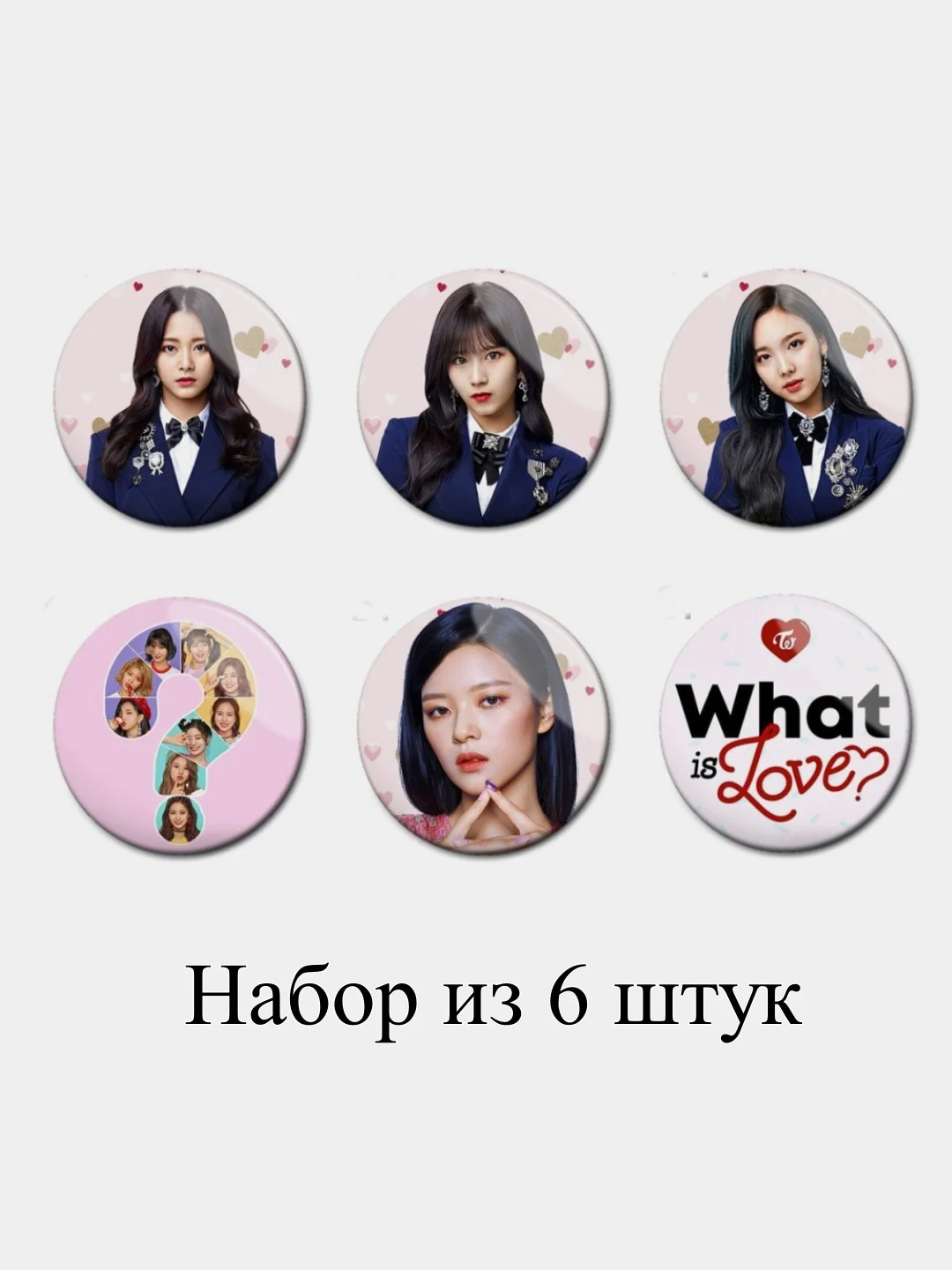 Черный значок Твайс Twice, Kpop, Кпоп, значок на рюкзак, металлический значок, значок на сумку
