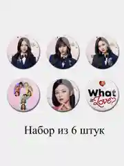 Черный значок Твайс Twice, Kpop, Кпоп, значок на рюкзак, металлический значок, значок на сумку