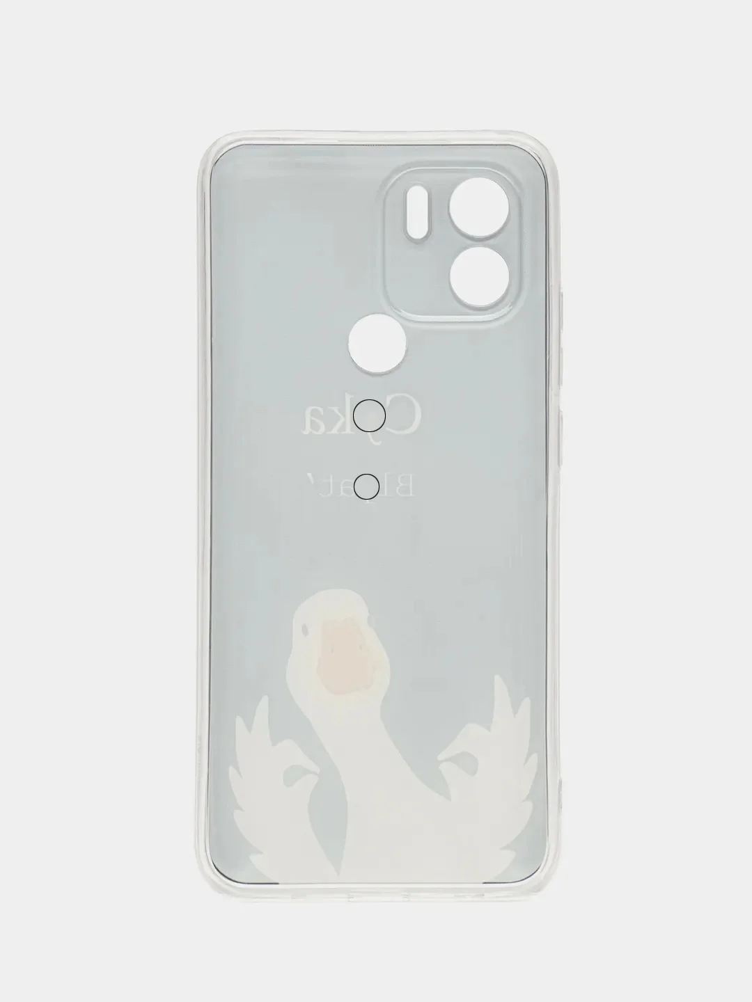 Серый чехол для Xiaomi Redmi A1 Plus / A1+, A2+, Poco C51 (Сяоми Редми А1 Плюс / А1+) с рисунком