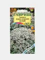 Семена цветов Кермек татарский "Лимониум белый"