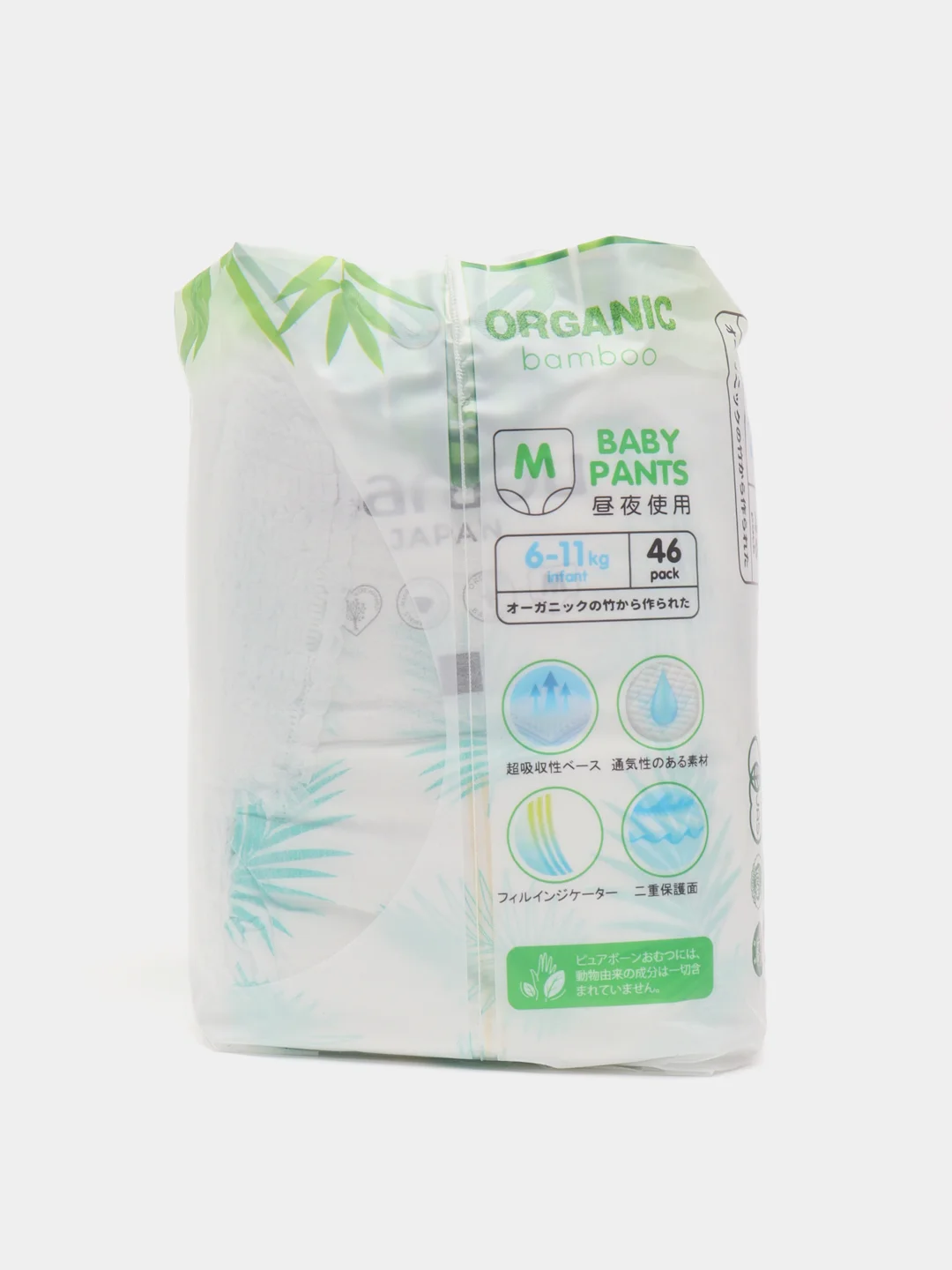 Трусики-подгузники Marabu Organic Bamboo M 6-11 кг, 46 штук