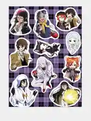 Наклейка аниме "Бродячие псы", Bungou stray dogs