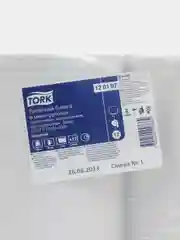 Туалетная бумага в больших рулонах