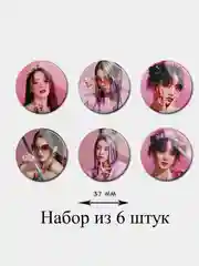 Сиреневый значок (G)I-dle Джи айдл, g-idle, значки, кпоп, kpop, k-pop, значок на портфель