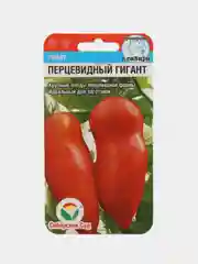 Томат Сибирский сад "Перцевидный гигант"