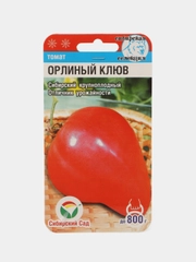 Семена томат Сибирский сад "Орлиный клюв"