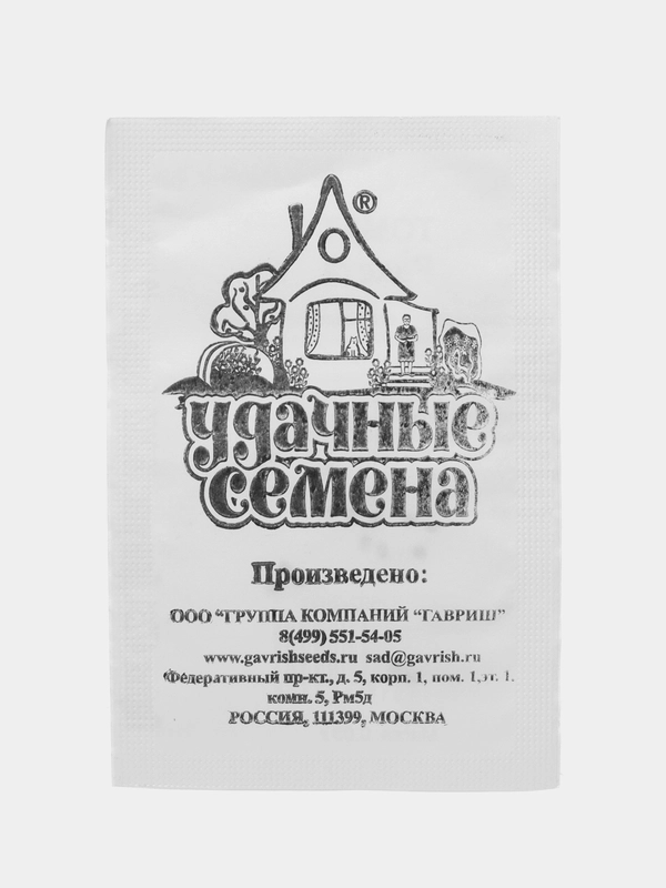 Семена Томат "Ракета", Удачные Семена, белые пакеты, 0.03 г