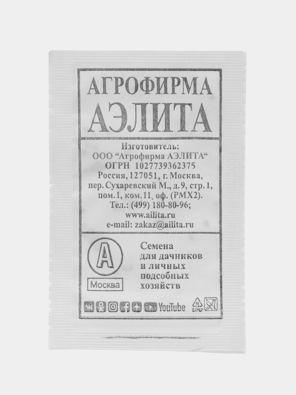 Томат Аэлита "Бычье сердце, смесь"