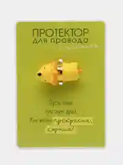 Манго защита кабеля "Звери"