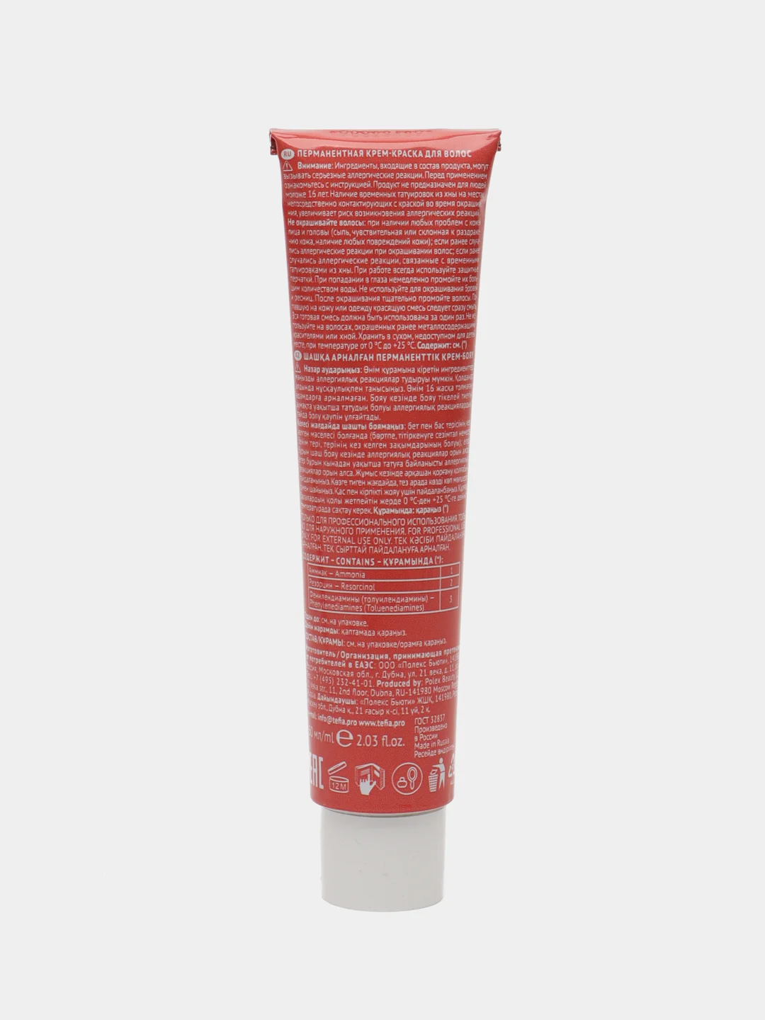 Перманентная крем краска для волос Tefia Ambient Permanent Color Cream, 60 мл