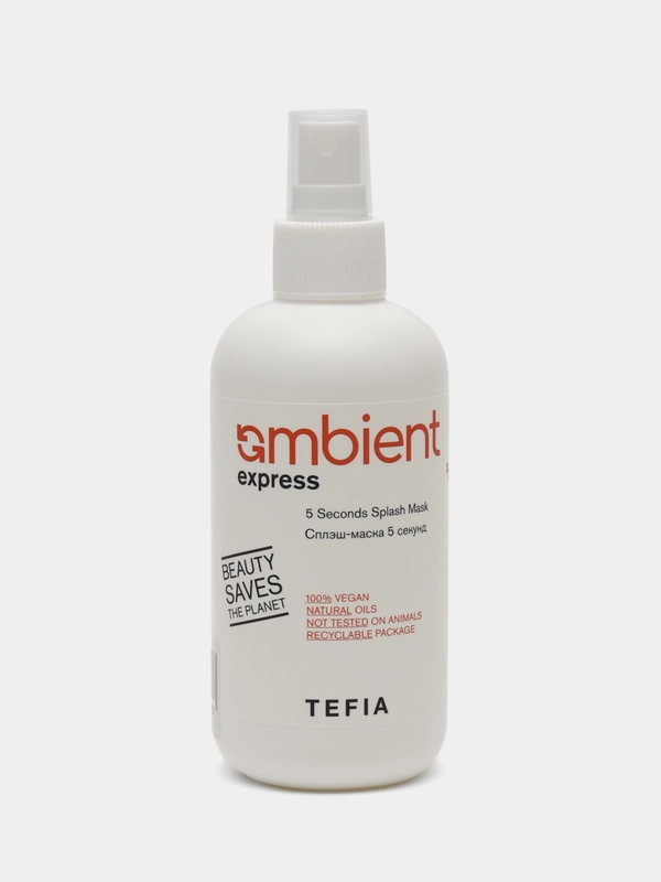 Сплэш - маска Tefia Ambient Express 5 Seconds, 250 мл