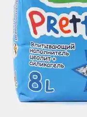 Цеолитовый впитывающий наполнитель для кошачьего туалета PrettyCat Aroma Fruit, 8 л/4 кг