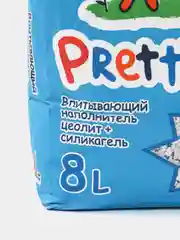 Цеолитовый впитывающий наполнитель для кошачьего туалета PrettyCat Naturel, 4 кг