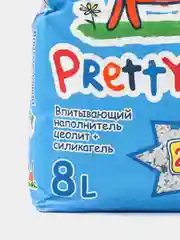 Наполнитель для кошачьего туалета PrettyCat Naturel, с ароматом алоэ, цеолитовый, 4 кг