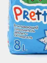 Наполнитель для кошачьего туалета PrettyCat Naturel, с ароматом лаванды, цеолитовый, 8 кг