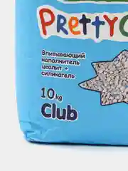 Цеолитовый впитывающий наполнитель для кошачьего туалета PrettyCat Naturel, 10 кг