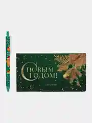 Лесной зеленый подарочный набор для девушки, женщины : Планинг + ручка