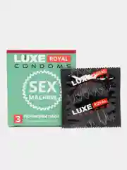 Презервативы Luxe Royal Sex Machine, с рифленой поверхностью, 3 штуки