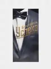 Темно-синий конверты для денег