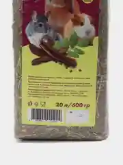 Сено Snax, рожковое дерево, 600 грамм, 20 литров