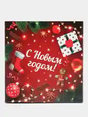 Бордовый подарочная коробка с новогодним принтом