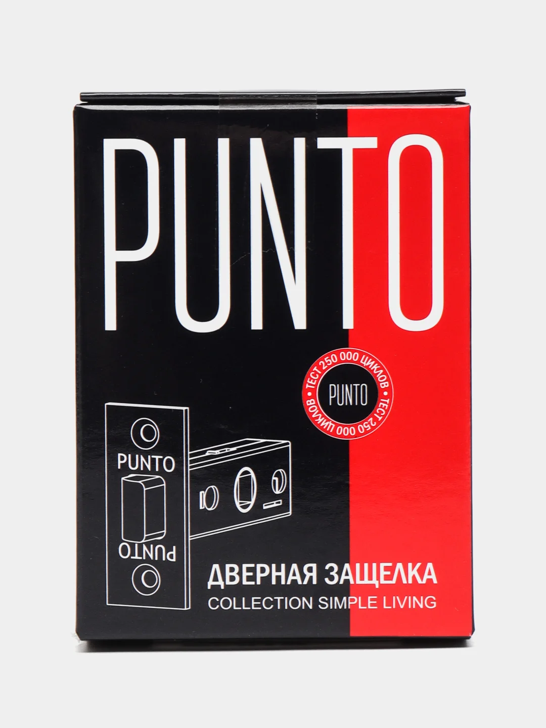Серебряный защелка врезная Punto, "Пунто"
