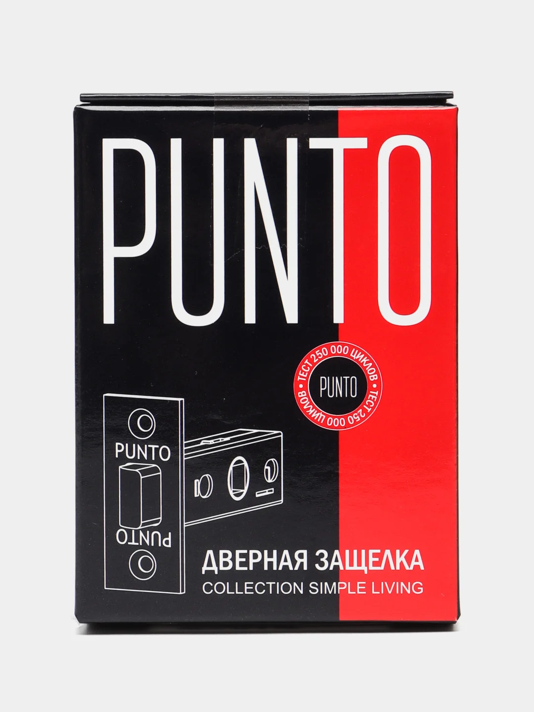 Тёмно-коричневый защелка врезная Punto, "Пунто"