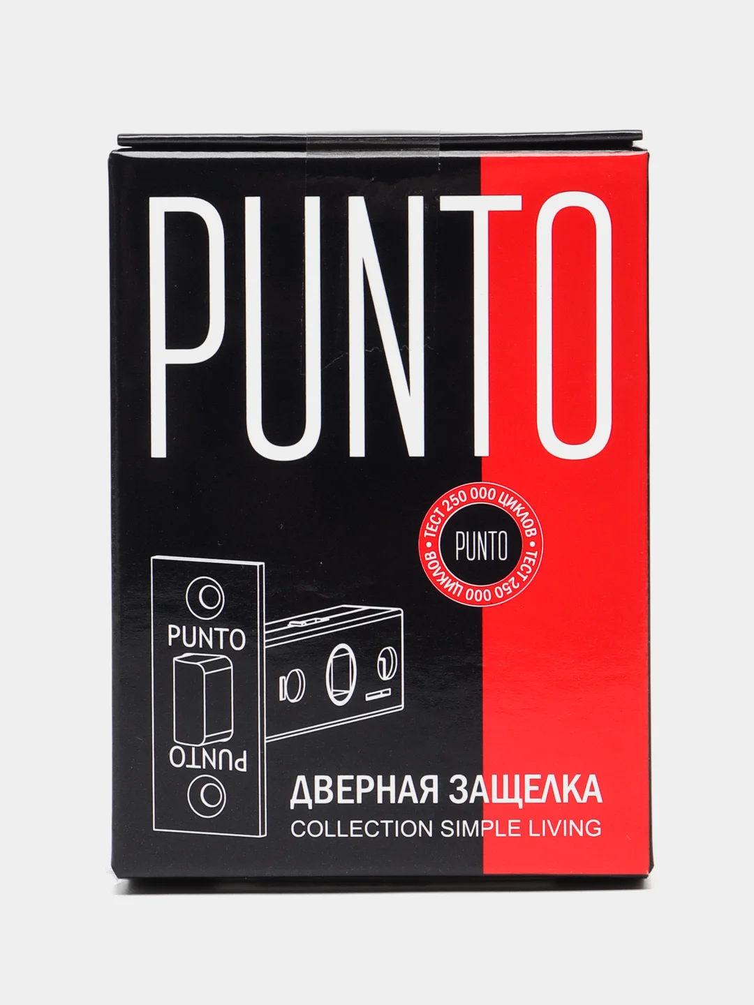 Черный защелка врезная Punto, "Пунто"