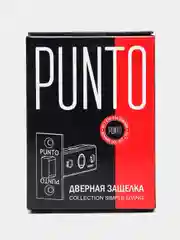 Черный защелка врезная Punto, "Пунто"